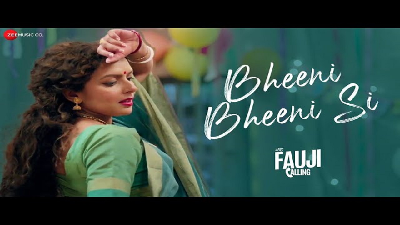Bheeni Bheeni Song Lyrics image
