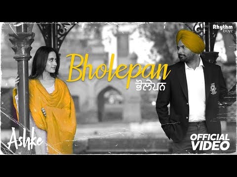 Bholepan Song Lyrics image