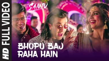 Bhopu Baj Raha Hain Song Lyrics
