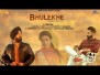 Bhulekhe Song Lyrics