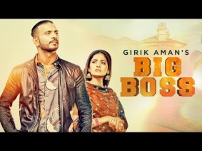 Big Boss Song Lyrics