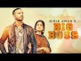 Big Boss Song Lyrics