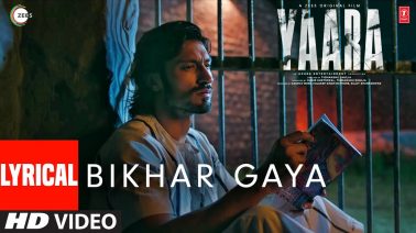 Bikhar Gaye Song Lyrics