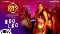 Bikki Likki Song Lyrics