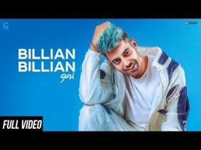 Billian Billian Song Lyrics