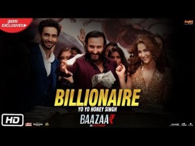 Billionaire Song Lyrics