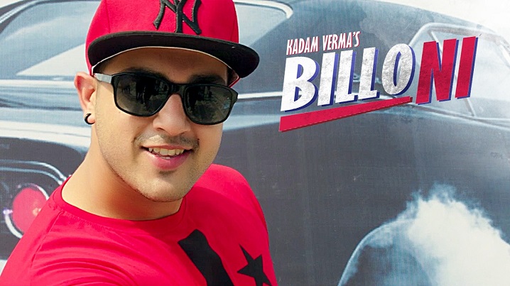 Billo Ni Song Lyrics image
