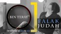 Bin Teray Song Lyrics