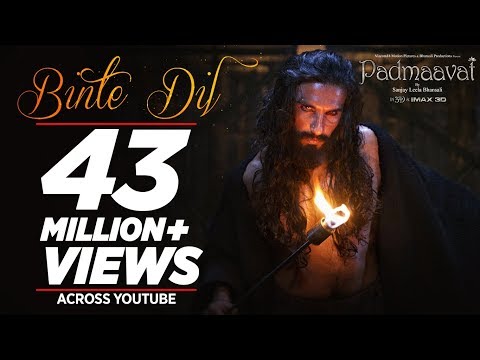 Binte Dil Song Lyrics image