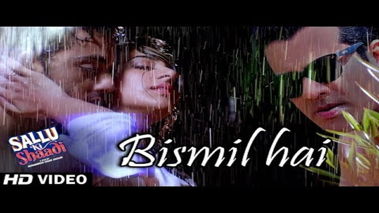 Bismil Hai Song Lyrics image