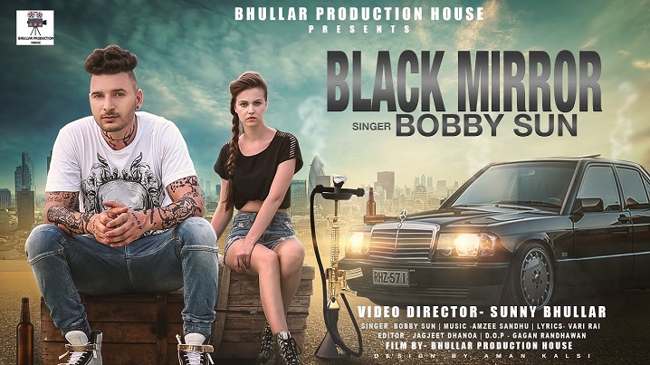 Black Mirror Song Lyrics image