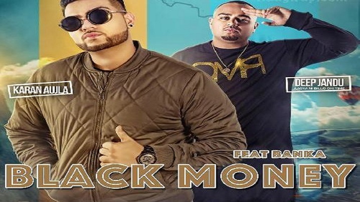 Black Money Song Lyrics image