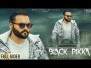 Black Pikka Song Lyrics