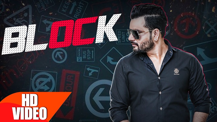 Block Song Lyrics image