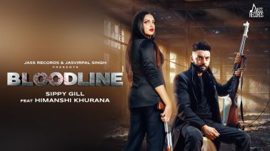 Bloodline Song Lyrics