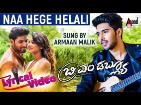 Naa Hege Helali Song Lyrics