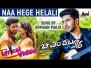 Naa Hege Helali Song Lyrics