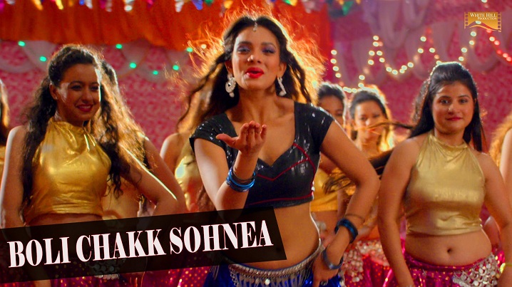 Boli Chakk Sohnea song lyrics image