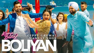 Boliyan Song Lyrics