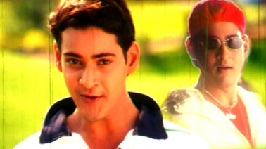 Bollywood balarajuni Song Lyrics