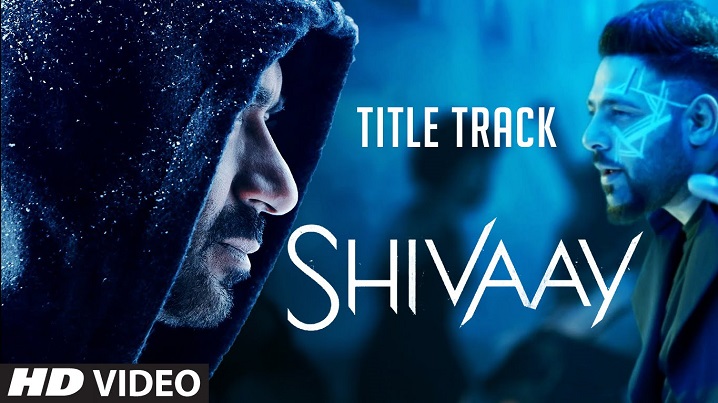 Bolo Har Har Har Song Lyrics image