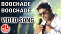 Boochade Boochade Song Lyrics