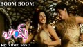 Boom Boom Song Lyrics