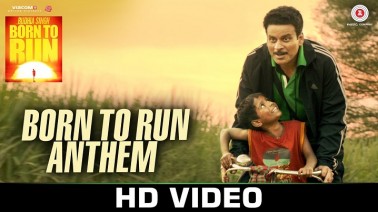 Born To Run Anthem Song Lyrics