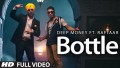 Bottle Song Lyrics