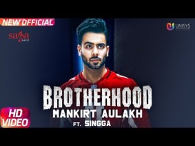 Brotherhood Song lyrics