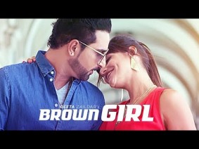 Brown Girl Song Lyrics