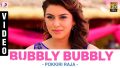 Bubbly Bubbly Song Lyrics
