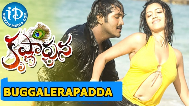 Buggalerra Badda Song Lyrics image