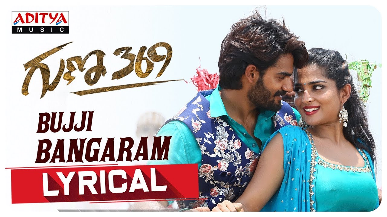Bujji Bangaram Song Lyrics image