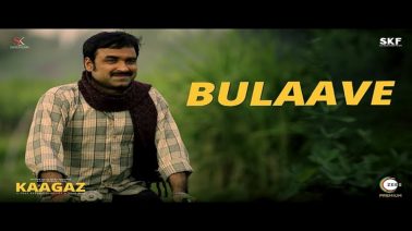 Bulaave Song Lyrics