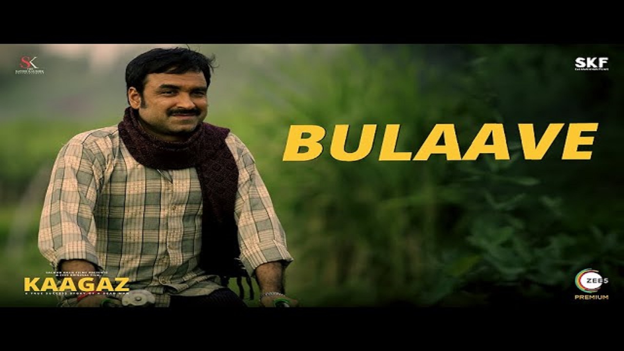 Bulaave Song Lyrics image