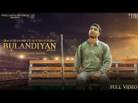 Bulandiyan Song Lyrics