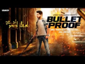 Bullet Proof Song Lyrics