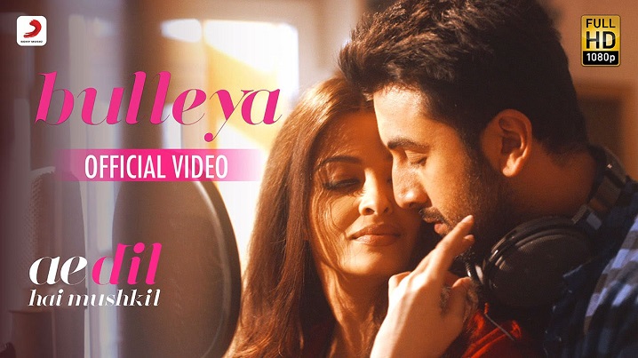 Bulleya Song Lyrics image