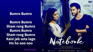 Bhumro Song Lyrics
