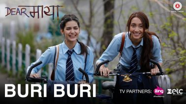 Buri Buri Song Lyrics