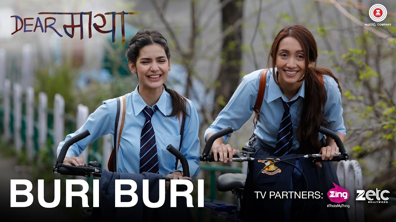 Buri Buri Song Lyrics image