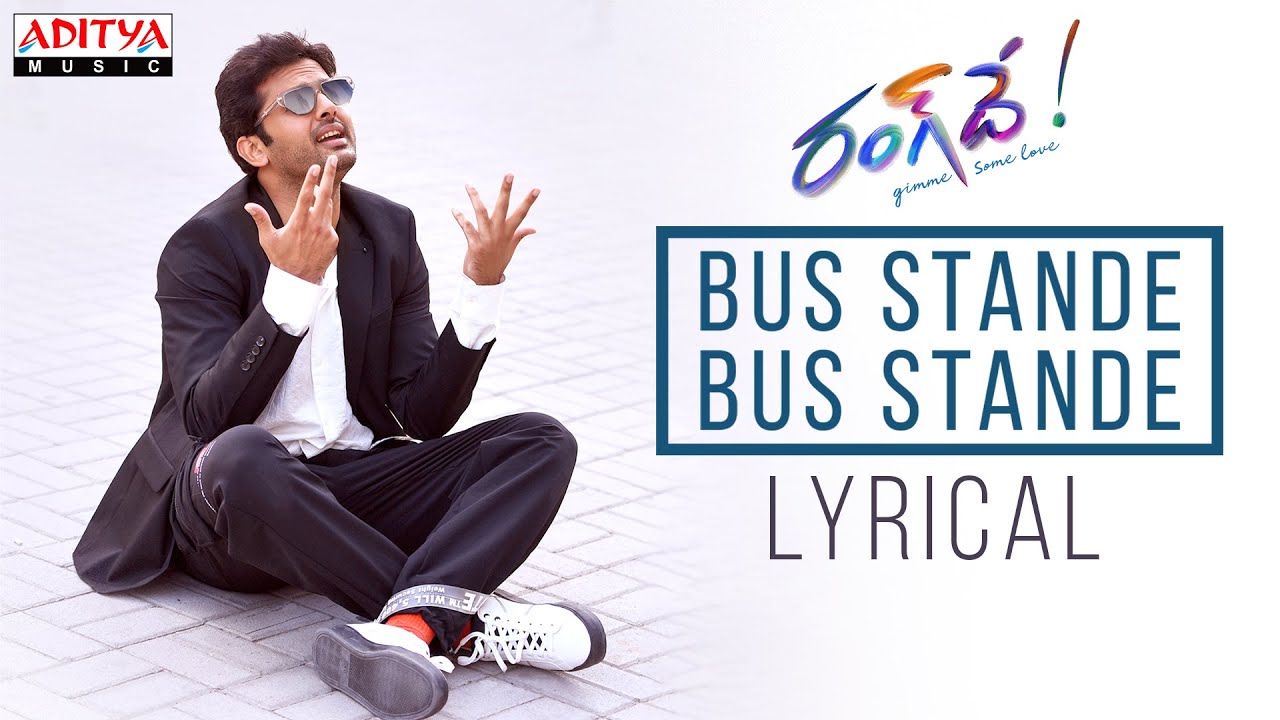 Bus Stande Bus Stande Song Lyrics image