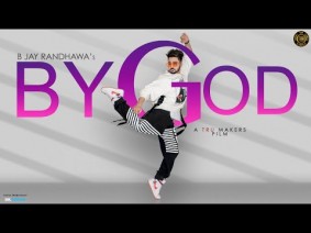By God Song Lyrics