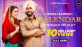 Calendar Song Lyrics