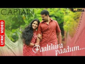 Paalthira Paadum Song Lyrics