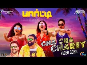 Cha Cha Charey Song Lyrics