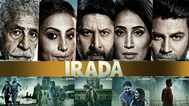 Chaand Rajai Odhe Song Lyrics