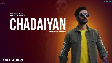 Chadaiyan Song Lyrics