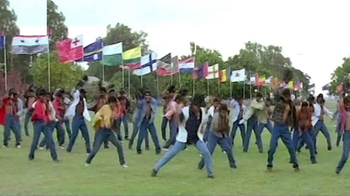 Chadhuvuki Tata Cheppeste Song Lyrics image